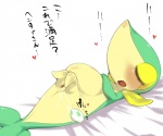 6:5 anus belly big_belly blush bodily_fluids digital_media_(artwork) egg eyes_closed female feral generation_5_pokemon genital_fluids genitals heart_symbol japanese_text lying mizo_ne nintendo on_back pokemon pokemon_(species) pregnant pussy simple_background snivy solo sweat text translated vaginal_fluids white_background