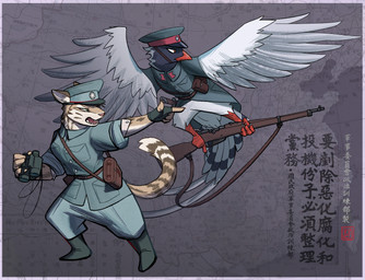 angry anthro asian_clothing binoculars chinese chinese_clothing clothing duo east_asian_clothing female flying gun knife kuomintang male map military military_uniform ranged_weapon rifle soldier text trigger_discipline uniform warrior weapon world_war_2 thelivingtrashcan song_yuehan xu_jingyuan avian bird clouded_leopard corvid felid magpie_(corvid) mammal oscine pantherine passerine 2021 chinese_text hi_res translated