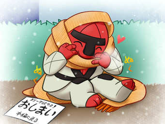 3_fingers 3_toes ambiguous_anthro ambiguous_gender anthro biped closed_smile detailed_background eyes_closed feet fingers heart_symbol mouth_closed outside red_body scarf sign sitting smile snow solo text toes komatutororu nintendo pokemon generation_5_pokemon pokemon_(species) throh 2011 4:3 digital_drawing_(artwork) digital_media_(artwork) full-length_portrait japanese_text portrait translated