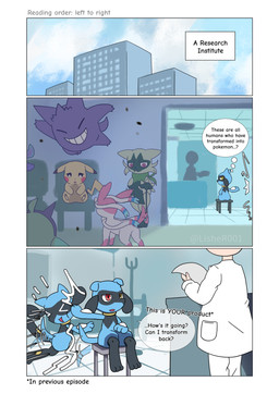 after_transformation ambiguous_gender anthro clothing coat dialogue group heterochromia inside lab_coat male pokemon_transformation red_eyes text topwear transformation yellow_eyes lisher001 nintendo pokemon generation_4_pokemon human mammal pokemon_(species) riolu absurd_res comic english_text hi_res tagme