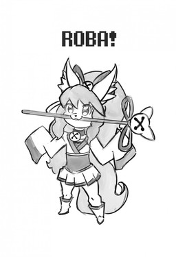 anthro asian_clothing bell bell_collar bite boots bow_ribbon chibi clothed clothing collar ear_tuft east_asian_clothing exclamation_point female footwear hair holding_object japanese_clothing kimono long_hair ponytail ribbons shoes simple_background solo staff tail text topwear tuft snoutless undertale_(series) undertale_yellow ceroba_ketsukane canid canine fox mammal 2024 digital_media_(artwork) english_text hi_res monochrome sketch