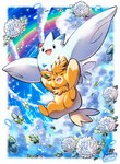 ambiguous_gender body_grab cloud clover_(plant) clover_leaf duo flower flying front_view holding_another leaf looking_ahead nature orange_body outside plant rainbow sky three-quarter_view white_body white_flower naoki_akamine nintendo pokemon generation_4_pokemon generation_9_pokemon pawmot pokemon_(species) togekiss digital_drawing_(artwork) digital_media_(artwork) hi_res signature