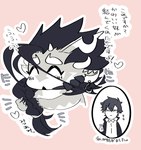 anthro black_hair blush braided_hair braided_ponytail chewing chibi duo hair heart_symbol male ponytail text izm_rm7 lifewonders mythology tokyo_afterschool_summoners fuxi_(tas) protagonist_(tas) twink_protagonist_(tas) dragon human mammal mythological_creature mythological_scalie scalie hi_res japanese_text