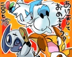 ambiguous_gender anthro blue_eyes group red_eyes semi-anthro spiral_eyes tail text toony saya nintendo pokemon absol generation_1_pokemon generation_3_pokemon mammal pokemon_(species) raichu rodent shiny_pokemon zangoose japanese_text translation_request