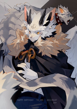 2_horns 5_fingers amber_eyes ambiguous_gender anthro back_markings belt black_belt black_body black_cloak black_clothing black_ears black_fur black_horn black_markings blue_bottomwear blue_clothing blue_pants bottomwear carrying_another claws cloak clothed clothed_anthro clothed_male clothing collar duo eye_markings facial_markings fangs feathered_wings feathers feral finger_claws fingers forehead_markings fur fur_cloak green_eyes grey_body grey_fur hand_on_another's_back happy_birthday head_horn head_markings horn looking_aside male markings mouth_closed on_shoulder open_mouth orange_body orange_ears orange_fur overbite pants pupils slit_pupils spiked_collar spikes spots spotted_markings spotted_tail tail tail_markings teeth text whiskers white_body white_fur white_sclera wings dg_jia mythology milloneville_(character) domestic_cat dragon feathered_dragon feathered_scalie felid feline felis furred_dragon furred_scalie mammal mythological_creature mythological_scalie scalie 2021 artist_name dated digital_drawing_(artwork) digital_media_(artwork) english_text half-length_portrait hi_res portrait male_(lore)