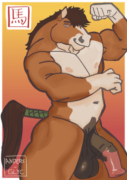 animal_genitalia animal_penis anthro areola balls biceps big_penis equine_genitalia equine_penis flexing flexing_bicep genitals half-erect male muscular muscular_anthro muscular_male nipples nude pecs penis solo stocky trapezius v-cut anders-glyc equid equine horse mammal absurd_res hi_res