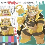 1:1 2020 anthro bulge canid canine canis clothing dialogue digital_drawing_(artwork) digital_media_(artwork) domestic_dog fur gloves handwear hi_res hottophoto humanoid_hands japanese_text kemono lifewonders live_a_hero male mammal procy simple_background solo text translation_request underwear undressing visor