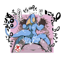 anal anal_penetration anthro bed blue_body bodily_fluids cum cum_in_ass cum_inside duo eyes_closed furniture genital_fluids grabbing_sheets interspecies lying lying_on_bed male male/male nipples nude_male on_bed on_front overweight overweight_male penetration pokephilia shaking sweat text tongue trembling moesouna_gomi nintendo pokemon amphibian frog generation_8_pokemon inteleon pokemon_(species) 1:1 2023 japanese_text