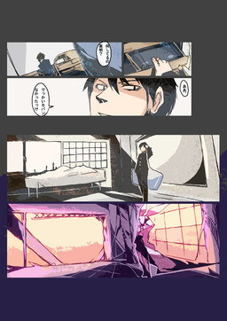 anthro canine comic human japanese_text lagomorph machine mammal mecha moyamoya_kuroi rabbit solo text translation_request wolf

Rating: Safe
Score: 0
User: GONE_FOREVER
Date: August 14, 2015