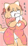 anthro asian_clothing blush brown_body brown_fur brown_hair chinese_clothing chinese_dress cleavage_cutout clothed clothing countershading crotch_tuft cutout dress east_asian_clothing eating fangs female food fur gloves_(marking) hair heart_cutout kemono markings meat_bun open_mouth pubes side_slit solo teeth text tuft white_body white_fur kawaiishinitai nikushiba-chan canid canine canis domestic_dog mammal shiba_inu spitz 5:8 absurd_res hi_res japanese_text translated