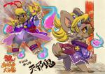 asian_clothing blonde_hair brown_body brown_fur clothing east_asian_clothing fur hair japanese_clothing kemono red_eyes yellow_eyes momiji_yu-ga canid canine canis domestic_dog mammal