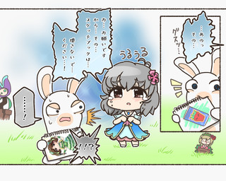 2_panel_comic accessory ambiguous_anthro ambiguous_gender anthro arms_bent bangs black_border black_eyes blue_clothing blue_dress blue_eyes bodily_fluids book book_in_mouth border brown_eyes chibi clothed clothed_female clothed_human clothing crying dialogue dot_eyes drawing_(object) dress duo_focus ellipsis eye_contact eyebrow_through_hair eyebrows featureless_crotch featureless_legs female female_human flower flower_in_hair footwear frown fur furrowed_eyebrows gesture grass grey_hair group hair hair_accessory hand_gesture holding_book holding_object holding_sketchbook larger_female larger_human legless lidded_eyes light long_ears looking_at_another medium_hair mitten_hands mole_under_eye multicolored_body no_eyebrows noseless nude nude_ambiguous nude_anthro open_clothing open_frown open_mouth open_shirt open_topwear pink_flower pink_mouth plant plant_pot potted_plant purple_flower shirt shoes short_legs simple_eyes size_difference sketchbook sky smaller_ambiguous smaller_anthro speech_bubble standing sweat sweatdrop sweaty_face talking_to_another tan_body tan_eyelids tan_face tan_inner_ear tan_skin teal_eyes tears tears_of_sadness text topwear translucent translucent_hair two_tone_body white_body white_clothing white_footwear white_fur white_shoes charisuke cygames idolmaster idolmaster_cinderella_girls raving_rabbids rayman_(series) ubisoft yume_narumiya elemental_creature flora_fauna human lagomorph mammal rabbid 2020 cel_shading colored comic crossover digital_drawing_(artwork) digital_media_(artwork) hi_res japanese_description japanese_text lighting shaded translation_request