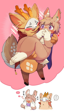 anthro blush cape carrying_another chest_tuft clothing cloven_hooves daydream duo floating_heart heart_symbol holding_another hooves kemono male male/male mask open_mouth pink_background purple_eyes purple_scarf red_cape red_clothing scarf simple_background text tuft unimpressed kuromu fabulous_beasts sibuxiang_the_deer_(fabulous_beasts) tuye_(fabulous_beasts) deer lagomorph leporid mammal rabbit 2024 absurd_res chinese_text hi_res japanese_description