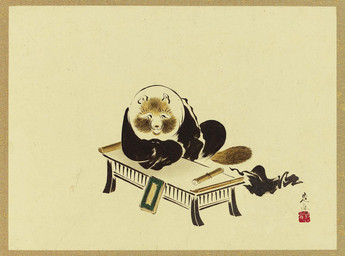 ambiguous_anthro ambiguous_gender anthro book brown_body brown_fur cjk_character clothed clothed_ambiguous clothed_anthro clothing fur furniture leaning leaning_forward leaning_on_object leaning_on_table robe scroll simple_background solo table tail whiskers shibata_zeshin bunbuku_chagama public_domain canid canine mammal raccoon_dog tanuki 19th_century ancient_art hi_res painting_(artwork) signature traditional_media_(artwork) traditional_painting_(artwork)