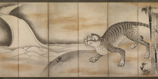 ambiguous_feral ambiguous_gender bamboo bamboo_tree detailed_background dewclaw digitigrade fangs feral fur grass markings outside paws plant pupils quadruped slit_pupils solo spots spotted_body spotted_fur standing striped_body striped_fur stripes tail teeth three-quarter_view tree water waterfall whiskers soga_nichokuan public_domain felid mammal pantherine tiger 17th_century absurd_res ancient_art better_version_at_source hi_res huge_filesize irreplaceable_bvas monochrome painting_(artwork) traditional_media_(artwork) traditional_painting_(artwork)