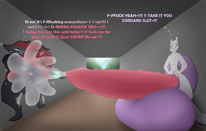 absorption_vore anthro assimilation big_penis bodily_fluids butt corruption crossgender cum dialogue excessive_cum excessive_genital_fluids expansion female flattened gender_transformation genital_fluids genitals graffiti growth huge_penis hyper hyper_genitalia hyper_penis hypnosis male male/female merging mind_control penis profanity text transformation vore vulva allbadbadgers conditional_dnp nintendo pokemon generation_1_pokemon generation_5_pokemon legendary_pokemon mewtwo pokemon_(species) zoroark absurd_res english_text hi_res trans_(lore)