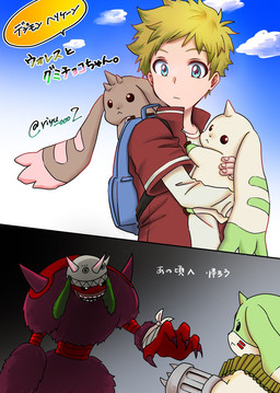 anthro blonde_hair brown_body brown_fur fur group gun_arm hair long_ears male text trio weapon_arm white_body white_fur riyu_0002 bandai_namco digimon willis_(digimon) digimon_(species) gargomon human lopmon mammal terriermon wendigomon hi_res translation_request