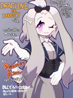 anthro black_clothing black_nose black_shirt black_topwear blush clothing female fur grey_background grey_body grey_fur grey_hair hair long_hair mile one_eye_closed purple_eyes shirt simple_background solo standing tail text topwear wink pepper_gomashio drapline canid canine canis domestic_dog mammal 3:4 absurd_res hi_res japanese_text translation_request