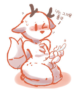 2_horns anthro antlers blush bodily_fluids chest_tuft cum disembodied_hand duo genital_fluids genitals handjob hands_behind_back horn kneeling male motion_lines mouthless nude penile penis sex simple_background solo_focus sweat sweatdrop text tuft white_background unknown_artist hilda_(series) twig_(hilda) canid canine deer deerfox_(hilda) fox hybrid mammal hi_res korean_text source_request translated