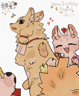 1_horn birthday braided_fur confetti eyes_closed feral flower_on_head fur grey_eyes group horn inner_ear_fluff male male_feral married_couple monotone_body monotone_fur name_drop paws quadruped rear_view simple_background surprised tan_body tan_fur text trio tuft white_background white_body white_fur yellow_horn lunnanathalia fabulous_beasts mythology chugou_(fabulous_beasts) qishiqi_(fabulous_beasts) shanque_(fabulous_beasts) domestic_cat felid feline felis mammal mythological_creature pixiu straw_dog 2026 absurd_res artist_name copyright_name digital_drawing_(artwork) digital_media_(artwork) flat_colors hi_res watermark nonbinary_(lore) parent_(lore) parent_and_child_(lore)
