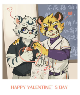 anthro baseball_uniform blue_eyes bottomwear chalkboard clothing duo eyewear fur fur_markings glasses hair heart_symbol holidays looking_at_viewer male markings pants photo polaroid_photo purple_eyes school selfie shirt smile sportswear teeth text topwear uniform white_body white_fur yellow_body yellow_fur ainro elysium_above valentine's_day guang_yuan jue_ming felid mammal pantherine tiger english_description english_text hi_res