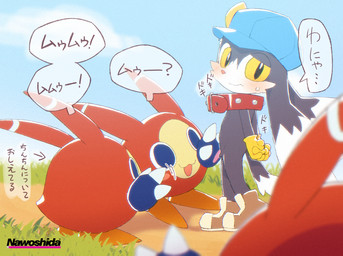 anthro black_body blue_cap blush blush_lines clothing collar genitals gloves handwear long_ears looking_at_genitalia looking_at_penis male nude penis red_collar small_penis text yellow_clothing yellow_eyes yellow_gloves yellow_handwear young nawoshida bandai_namco klonoa_(series) klonoa domestic_cat felid feline felis mammal moo_(klonoa) 2026 artist_name japanese_text signature translated