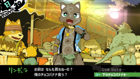 angry anthro asian_clothing banana black_body black_fur blue_clothing blue_topwear brown_body brown_fur cjk_tally_marks clenched_teeth clothed clothing cloud east_asian_clothing eyes_closed festival fist food fruit fundoshi fundoshi_only fur green_clothing green_fundoshi green_underwear group happy holding_food holding_object japanese_clothing jewelry looking_at_viewer male navel necklace open_mouth orange_body orange_fur outside paper_fan plant sky solo_focus tally_marks tan_body tan_fur teeth text tongue topless topwear underwear underwear_only visual_novel_interface white_clothing white_fundoshi white_underwear young young_anthro young_male moesouna_gomi mythology ringula alligator alligatorid canid canine crocodilian domestic_cat dragon felid feline felis fish fox mammal marine mythological_creature mythological_scalie reptile scalie shark 16:9 2025 japanese_description japanese_text translation_request widescreen