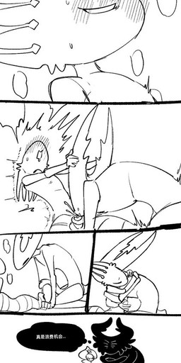 10_horns 2_horns 4_horns 8_eyes 9_panel_comic annoyed anthro apode arched_back black_body black_eyes black_head blush blush_lines bodily_fluids breath cum cum_drip cum_dripping_from_penis cum_in_vagina cum_inside cum_while_penetrated cumshot dominant dripping drooling ejaculation eyes_closed fellatio fellatio_while_penetrating from_front_position genital_fluids genitals group holding_horn horn hug internal internal_vaginal intersex intersex/male intersex_penetrated larger_dom legless love lying lying_and_blow_position male male_penetrating male_penetrating_intersex male_penetrating_maleherm maleherm maleherm/male maleherm_penetrated missionary_position multi_eye multi_genitalia multi_horn on_back open_mouth oral oral_while_penetrating orgasm penetration penile penis saliva sex shaking simple_background size_difference small_tail sweat sweatdrop tail tentacle_on_penis tentacle_sex tentacles text tremble_lines tremble_spikes trembling vaginal_fluids vaginal_fluids_on_penis white_background white_body white_eyes white_head evil_otter hollow_knight_(franchise) team_cherry godseeker_(hollow_knight) hollow_knight_(character) pale_king_(hollow_knight) pure_vessel_(hollow_knight) shade_lord_(hollow_knight) arthropod arthropod_taur insect insect_taur shadow_creature taur vessel_(species) 2025 chinese_text comic digital_media_(artwork) hi_res long_image monochrome sketch tall_image translated father_(lore) father_and_child_(lore) incest_(lore) male_(lore) nonbinary_(lore) parent_(lore) parent_and_child_(lore)
