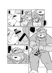 anthro balls blush bottomwear clothing duo genitals humanoid_hands kemono male overweight overweight_male pants penis shirt text topwear oogamikennta bear felid mammal pantherine tiger 2018 censored comic japanese_text monochrome