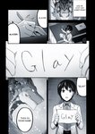 anthro clothing comic computer containment_tube electronics english_text female glay_(layer) hard_translated hi_res human laboratory laptop layer_(artist) male mammal marine monochrome muscular muscular_male paper pen reptile scalie size_difference stasis_chamber text third-party_edit translated yuka_(layer)
