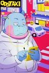 anthro blue_body car cellphone clothing detailed_background electronics hoodie humanoid_hands kemono male motor_vehicle outside overweight overweight_anthro overweight_male phone smartphone solo text toony_car topwear vehicle manekanaineko mno2 odd_taxi taichi_kabasawa_(odd_taxi) common_hippopotamus hippopotamid mammal 2021 absurd_res english_text hi_res japanese_text