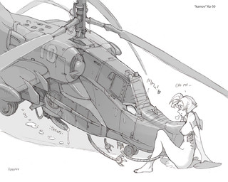 aircraft areola barefoot big_breasts bodily_fluids breasts cum cum_drip dripping duo erection feet female female_human genital_fluids genitals hair heart_symbol helicopter humanoid_feet humanoid_hands inside larger_male looking_at_another looking_at_genitalia looking_at_penis looking_down looking_forward machine male male/female mechanical_penis mechanophilia metallic_body nipples not_furry nude penis plantigrade precum precum_drip precum_on_ground short_hair simple_background sitting size_difference smaller_female smaller_human smile sniffing text throbbing throbbing_penis vehicle what white_background ratbat ka-50_black_shark kamov dire_aircraft dire_machine dire_vehicle human living_aircraft living_helicopter living_machine living_vehicle mammal 5:4 english_text