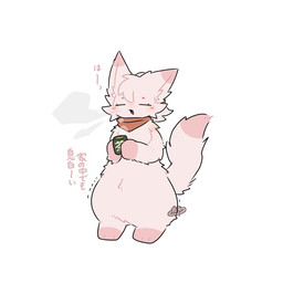 ambiguous_anthro ambiguous_gender anthro beverage biped blush blush_lines breath cheek_tuft circle_eyebrows cjk_character container cup dipstick_ears dipstick_tail ear_markings eyebrows eyes_closed facial_tuft fluffy fluffy_tail fur gloves_(marking) hair head_tuft holding_beverage holding_container holding_cup holding_object kemono kerchief kerchief_only leg_markings markings mostly_nude multicolored_ears neckerchief neckerchief_only neckwear pear-shaped_figure pink_body pink_ear_tips pink_ears pink_fur pink_tail pink_tail_tip ponytail red_kerchief red_neckerchief simple_background socks_(marking) solo standing tail tail_markings tea text tuft white_background wide_hips tontaro felid feline mammal 1:1 2025 colored digital_media_(artwork) flat_colors japanese_text signature translated