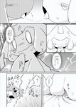 ambiguous_feral ambiguous_gender bed bed_sheet bedding blush bodily_fluids comic covering covering_crotch duo embarrassed empty_eyes eyeless feral furniture generation_3_pokemon generation_4_pokemon grabbing_sheets hand_on_chin hands_together hi_res japanese_text jirachi legendary_pokemon mesprit monochrome motion_blur nettsuu nintendo open_mouth pokemon pokemon_(species) saliva saliva_string sigh sitting sparks surprised_expression sweat sweatdrop text translated