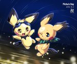 ambiguous_gender duo eyewear goggles one_eye_closed open_mouth open_smile scarf smile text wink yellow_body doro-nyong nintendo pokemon spiky-eared_pichu generation_2_pokemon pichu pokemon_(species) 2018 6:5 english_text