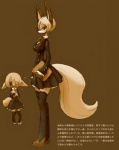 anthro black_eyes blonde_hair bodily_fluids chibi clothed clothing duo eyewear female flying_sweatdrops fur glasses hair heart_symbol kemono short_hair simple_background solo_focus sweat sweatdrop text white_body white_fur sho_shibamoto candy_whip no_name canid canine fox mammal 2014 japanese_text translation_request