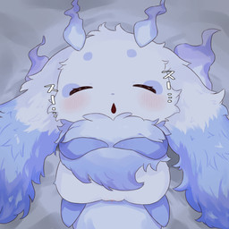 bed blue_body blue_fire blue_fur blue_nose blush blush_lines censored_genitalia censored_vulva colored_fire eyes_closed female fire fur furniture genitals on_bed open_mouth semi-anthro sleeping solo vulva white_body white_fur yaei_(artist) nijisanji vtuber lunlun_(nijisanji) unknown_species 1:1 2026 absurd_res censored hi_res