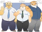 2024 4:3 4_fingers anthro biped bottomwear canid canine canis clothing domestic_dog eyes_closed eyewear felid fingers glasses group hi_res humanoid_hands inunoshippo japanese_text kemono male mammal necktie overweight overweight_male pantherine pants shirt simple_background text tiger topwear