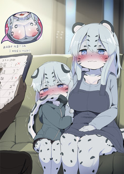 age_difference anthro areola big_breasts biped bite biting_own_tail blue_eyes blush blushing_profusely bodily_fluids breasts cleavage clothed clothed_anthro clothed_female clothing dialogue dipstick_ears ear_markings ears_down female female_anthro floppy_ears folded_ears fur grey_body grey_fur group holding_arm kemono markings multicolored_body multicolored_ears multicolored_fur multiple_languages nervous nipples older_anthro older_female pink_nipples pivoted_ears shaking sitting speech_bubble sweat sweatdrop sweaty_breasts tail tail_bite tail_in_mouth tears text trio white_body white_fur young young_anthro young_female younger_anthro younger_female dagasi yuki_(dagasi) felid mammal pantherine snow_leopard 2026 digital_drawing_(artwork) digital_media_(artwork) english_text hi_res japanese_text daughter_(lore) mother_(lore) mother_and_child_(lore) mother_and_daughter_(lore) parent_(lore) parent_and_child_(lore) parent_and_daughter_(lore)