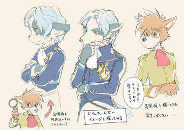 anthro black_nose clothed clothing duo fur grey_body grey_fur kemono magnifying_glass male multicolored_body multicolored_fur orange_body orange_fur pink_nose scarf slim slim_anthro slim_male tan_body tan_fur text two_tone_body two_tone_fur uniform white_body white_fur young young_anthro young_male tatotake_mono ghibli sherlock_hound_(series) sherlock_hound border_collie canid canine canis collie domestic_dog fox herding_dog mammal pastoral_dog sheepdog japanese_text translation_request