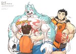 anthro big_pecs blush bottomwear brown_hair clothing fur group hair hug human_on_anthro interspecies larger_anthro male male/male multicolored_body multicolored_fur muscular muscular_anthro muscular_male open_mouth pecs shirtless shorts size_difference smaller_human text rotsw lifewonders tokyo_afterschool_summoners bandaid_protagonist_(tas) oguchi_magami_(tas) protagonist_(tas) tajikarao_(tas) canid canine canis human mammal wolf hi_res