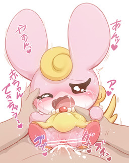 abdominal_bulge anthro anthro_penetrated blonde_hair blush bodily_fluids chibi clothed clothed_sex clothing cowgirl_position crying cum cum_in_vagina cum_inside dress drooling duo female female_focus female_on_human female_penetrated first_person_view fleshlight_position forced from_front_position fur gem genital_fluids genitals hair heart_symbol holding_partner huge_penetration human_on_anthro human_penetrating human_penetrating_anthro human_pov ineffective_censorship interspecies jewelry larger_human larger_male looking_at_viewer male male/female male_on_anthro male_penetrating male_penetrating_female male_pov motion_lines necklace no_underwear nude on_bottom on_top one_eye_closed open_mouth partially_clothed pearl_(gem) pearl_necklace penetration penile penile_penetration penis penis_in_vagina pink_body pink_fur rape saliva sex simple_background size_difference smaller_anthro smaller_female solo_focus sweat tears text vaginal vaginal_penetration vulva white_background yellow_clothing yellow_dress young young_anthro young_female punimofu gunma-chan_(series) mimi_(gunma-chan) human lagomorph leporid mammal rabbit absurd_res censored hi_res japanese_text