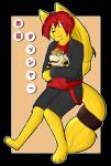 anthro duo male plushie speechlesseditor mario_bros nintendo utau bowser dodger_akame_(character) canid canine canis mammal wolf 2017 absurd_res alpha_channel digital_media_(artwork) hi_res