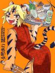 alcohol anthro beer beverage blonde_hair bottle bowl chopsticks container fangs female food fur hair hair_bun kemono leaning leaning_forward meat open_mouth orange_background orange_body orange_fur plate sashimi short_hair simple_background solo stripes teeth tongue tongue_out k2_(artist) felid mammal pantherine tiger 3:4 hi_res