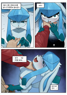 anthro anthrofied areola asphyxiation biped blue_body breasts breath_play choking clothed clothing dialogue erotic_asphyxiation eyelashes female fur genitals human_on_anthro humanoid_genitalia humanoid_penis interspecies larger_male looking_pleasured male male/female masochism nipples penis pokephilia pupils simple_background size_difference smaller_female smile text thick_thighs gudlmok99 nintendo pokemon eeveelution generation_4_pokemon glaceon human mammal pokemon_(species) absurd_res comic hi_res korean_text translated