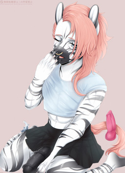 animal_print anthro big_penis bodily_fluids cum dildo femboy genital_fluids genitals male male/male penis sex_toy solo zebra_print nyanpasu equid equine mammal zebra hi_res