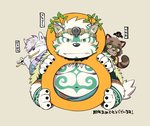 anthro belly blush brown_body brown_fur cute_fangs eyes_closed eyewear fangs fur glasses green_body green_fur group kemono male overweight overweight_male simple_background sitting teeth text white_body white_fur kinoshita-jiroh sengoku_puzzle amago_masahisa koshamain matsudaira_hirotada canid canine canis mammal raccoon_dog tanuki wolf 2020 japanese_text