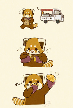 biped black_eyes black_nose car chibi dot_eyes eating feral food kemono musical_note musical_symbol simple_eyes solo symbol text vehicle walking shi_nominmin ailurid mammal red_panda 2024 hi_res japanese_text