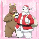 anthro blush brown_body brown_fur clothing duo fur hat headgear headwear holidays male overweight overweight_male white_body white_fur emufu christmas shirokuma_cafe grizzly_(shirokuma_cafe) santa_claus shirokuma bear mammal polar_bear ursine 1:1 2013