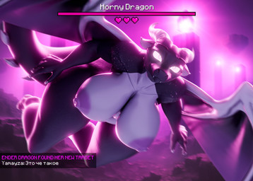 2_horns anthro areola big_breasts black_body black_scales breasts cute_fangs fangs female flying gameplay_mechanics glowing glowing_eyes gui health_bar horn huge_breasts membrane_(anatomy) membranous_wings nipples nude pink_eyes pink_glow pink_light qui scales solo spiked_tail spikes spikes_(anatomy) tail teeth text text_box thick_thighs wide_hips wings yamayza da.nilkaz_(modeler) microsoft minecraft mojang mythology xbox_game_studios jean_(minecraft) dragon ender_dragon mythological_creature mythological_scalie scalie 3d_(artwork) digital_media_(artwork) english_text hi_res russian_text translation_request